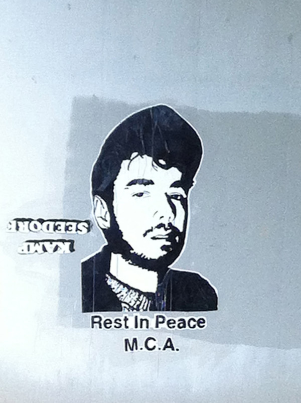 mca-beastyboys-rip-tribute-1