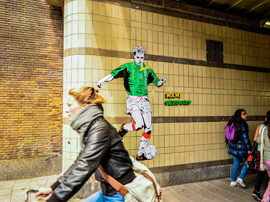 Dennis Bergkamp – Ajax