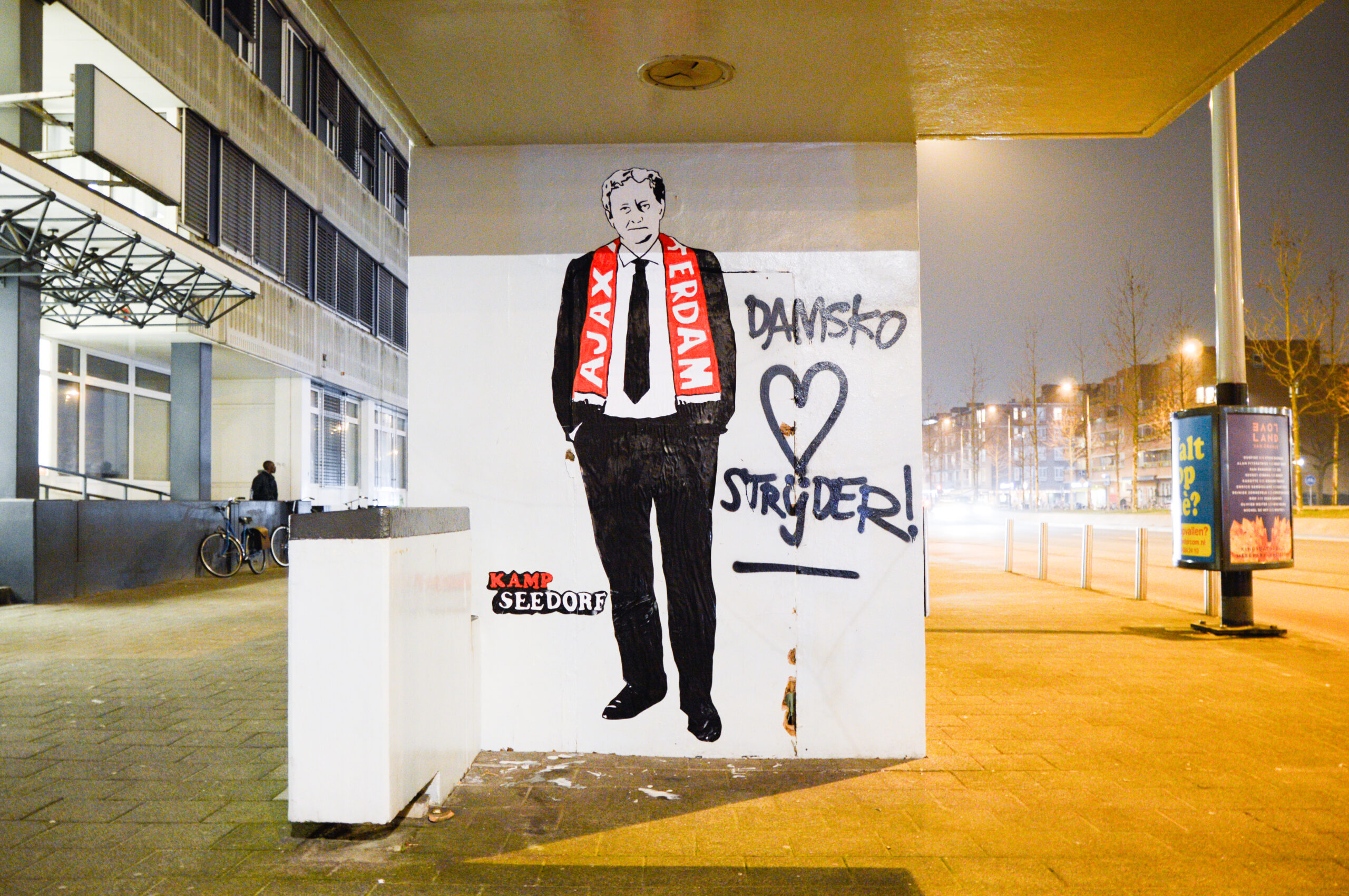Damsko Strijder Eberhard van der Laan